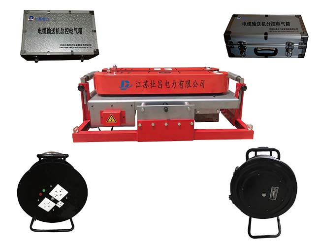 電纜敷設機種類、結構特點和配置